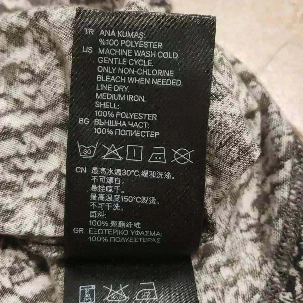 H&M Racerback Tank - Picture 5 of 6